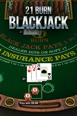 AviatriX versión mejorada FIESTA WIN